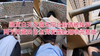 Karebi 082219-990 THE 未发布 ~献给屁股爱好者~