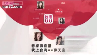 国产白丝校花被狂躁网站出租屋和女友干柴烈火疯狂做爱【完整版26分钟已上传下面简阶】