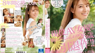 甘肃26岁极品美少妇身居闺房寂寞，老公长期不在家，穿性感丁字裤勒紧小骚逼，和网友聊骚解寂寞！