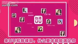 冷艳型高颜值女神，带着眼镜御姐风，吊带睡衣，苗条身材美腿，掰穴手指揉搓，浴室洗澡湿身，摆弄各种姿势